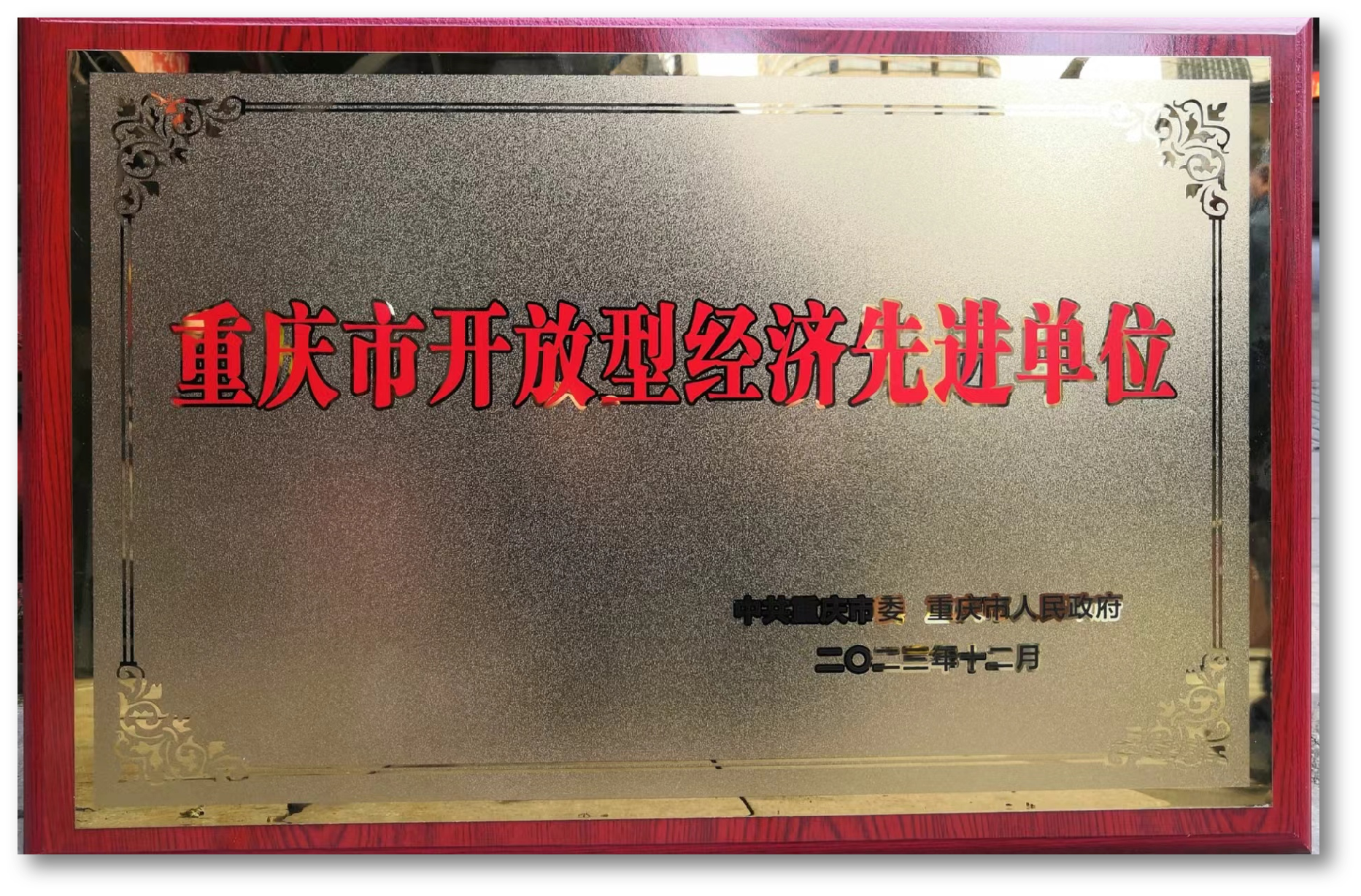 1724641980563134.png